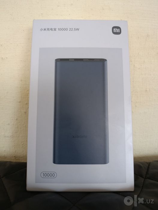 Внешний аккумулятор Xiaomi Mi Power Bank 3 (10000 mAh, 22,5W)
