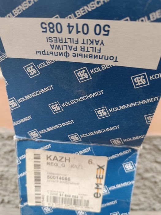 Продам!!! Топливный фильтр.