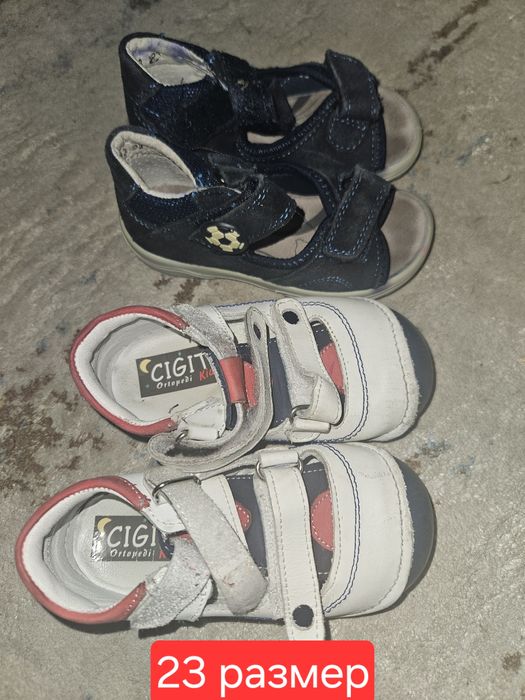 Продам обувь детскую