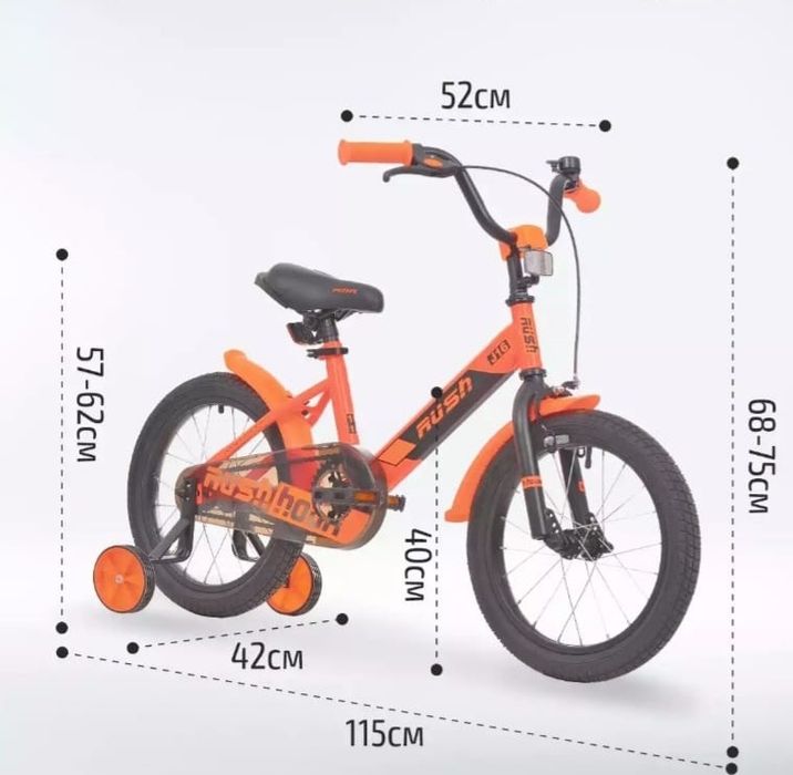 Велосипед. Прльзовались всего 4 раза.