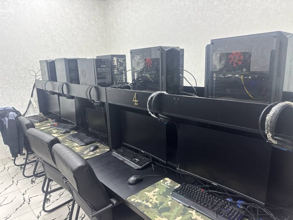 Kampyuterla sotiladi