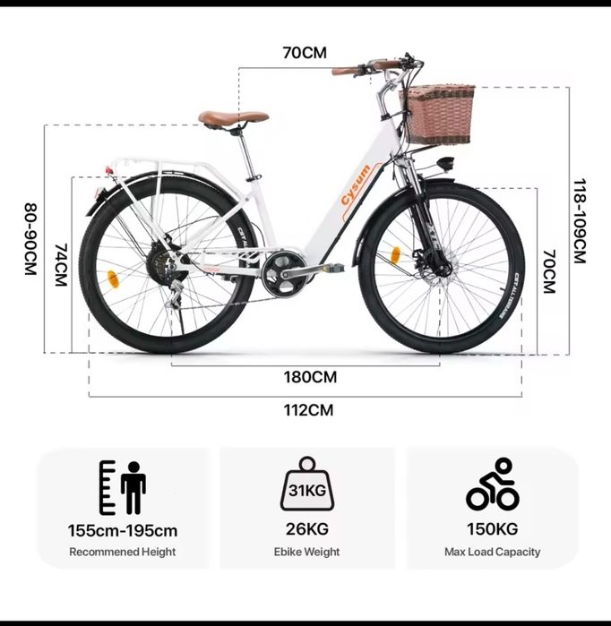 Електрически велосипед колело E Bike 26 -27.5