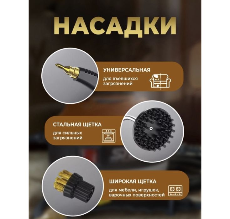 В хорошем состояний