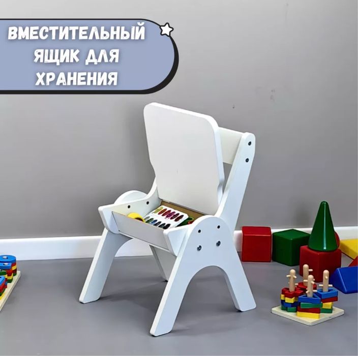 Растущий стол+стул