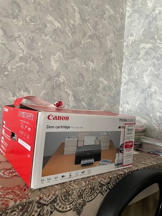 Printer Canon - PIXMA G2420