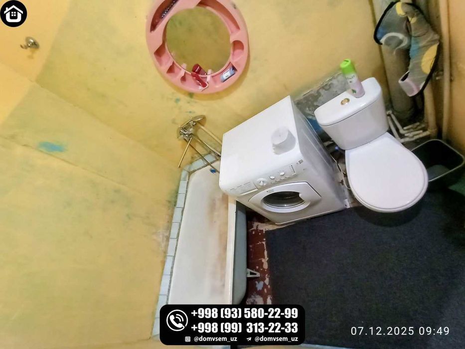 Аренда - ижара 1-комната в Сергели на м-ве Строитель