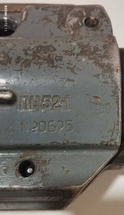 монтажный пистолет рабочий  ПЦ 52-1