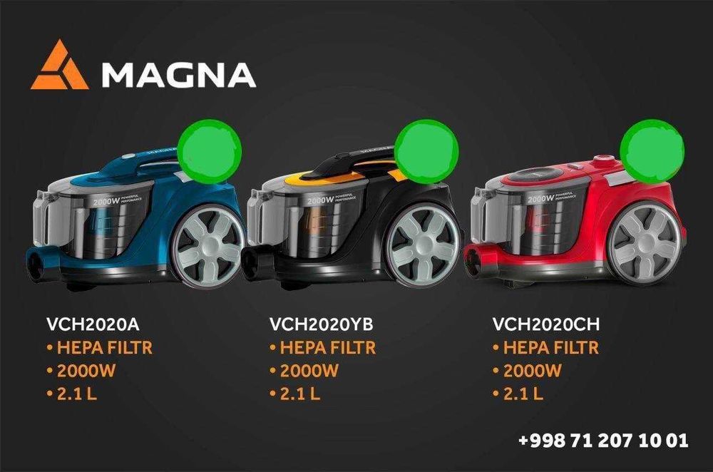 Барабанный пылесос Magna 2200 Вт, сухая уборка, ведро 18 литров +BONUS