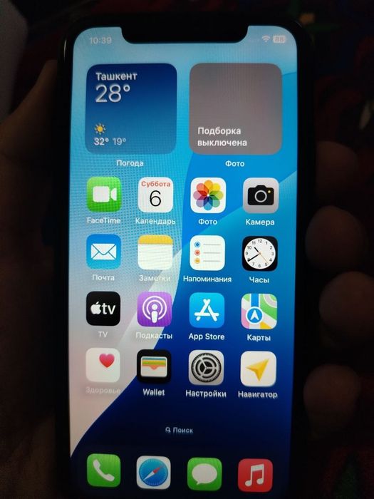 Iphone XR 128 Gb