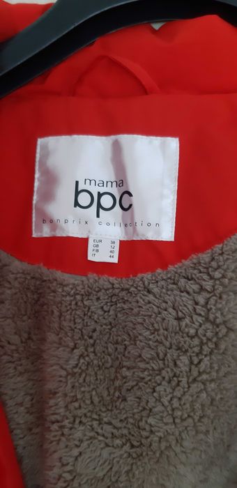 Зимно яке за бременни и бебеносене Bonprix