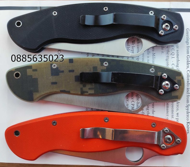 Сгъваем нож Spyderco Military