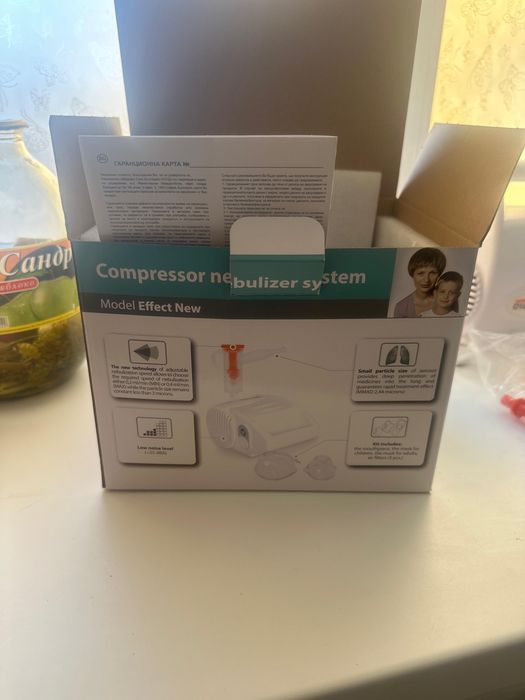 Продам Небулайзер (для ингаляции)