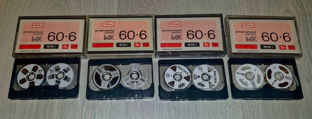 Casete audio cu role de magnetofon Majak MK-60-6A, Svema MK 60-6, 60-2
