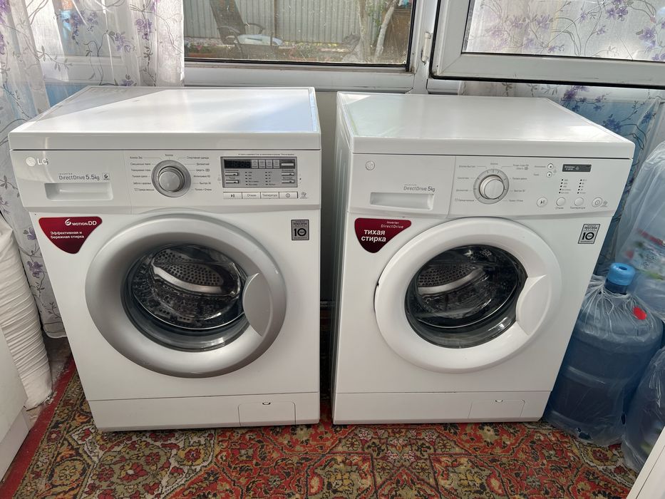 Продам Стиральные Машины LG