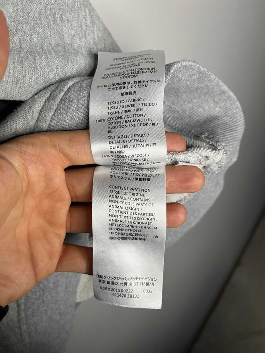 Gucci Stripes Logo 2010s Web-Detail Crewneck Sweatshirt Мъжка Блуза