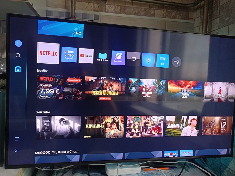 SAMSUNG QLED 43 телевизор