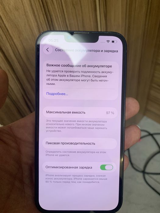 Apple iPhone 13, 128 gb, 97% гарантия, оригинал