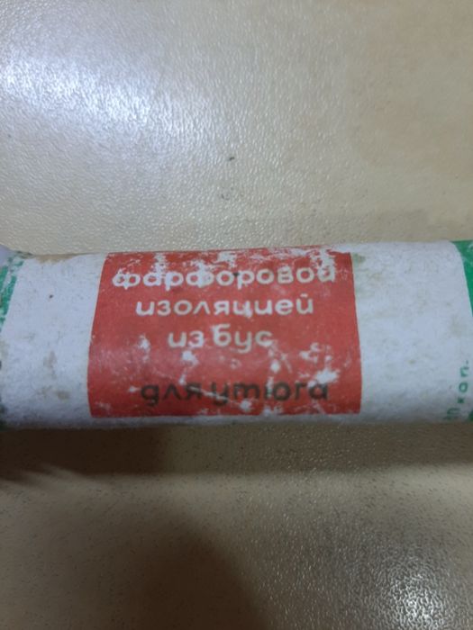 ТЭН для Советского утюга