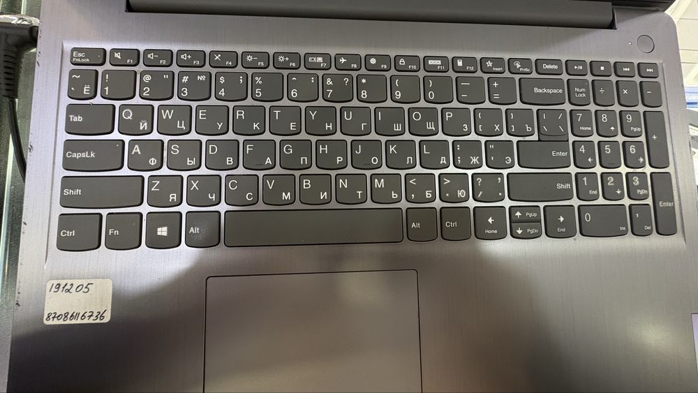 Lenovo ноутбук идеал