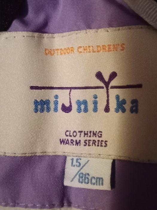 Комбинезоны детские