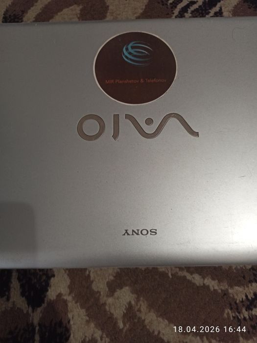 Ноутбук, в нормальном состоянии