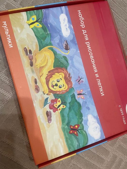 Детские игрушки, посадка, доктор, повар