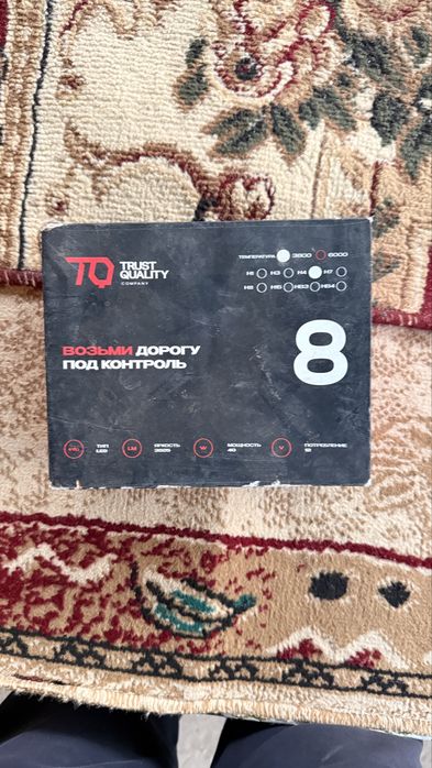 Продаю 2 лед лампа Н11,Н4 форматы