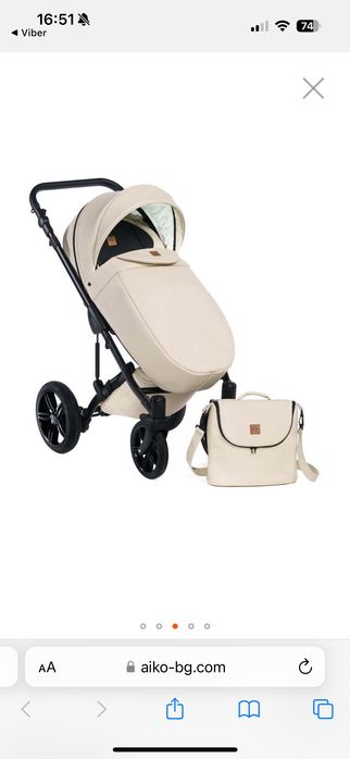 Бебешка количка 3 в 1