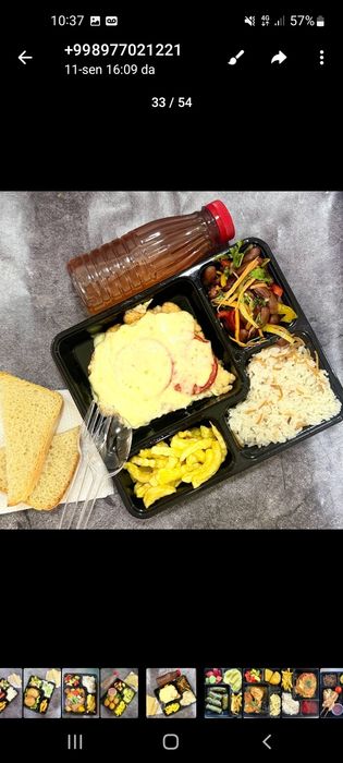 Карпоротив мижозлар учун.