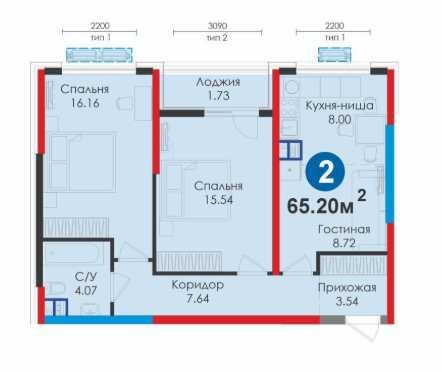 СРОЧНО 3комнатная В БИЗНЕС-КЛАССЕ — ВЪЕЗЖАЙТЕ в свою МЕЧТУ от 16 000$!