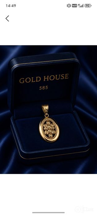585proba kulon sotiladi suroshna sovgʻaga keldi taqilmagan yangi 1.2gr