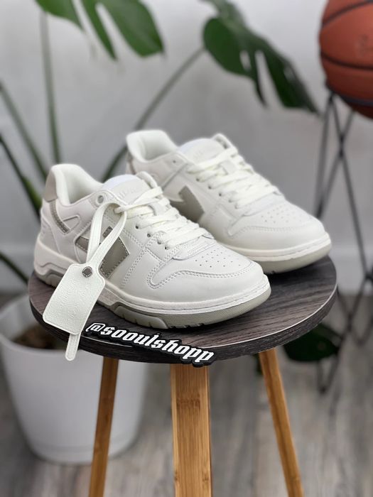 Off-White Sneakers - Grey
