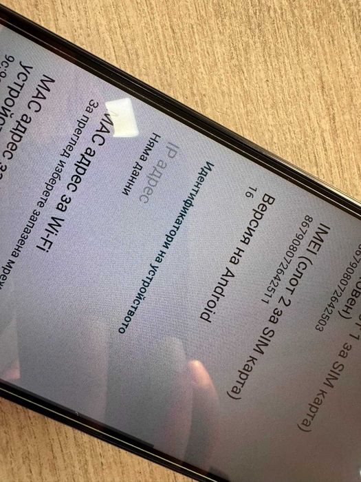 Xiaomi Redmi A3 64GB 3GB RAM Dual