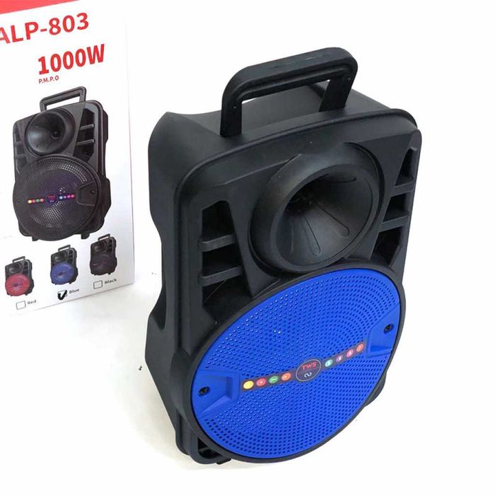 Високоговорител  8-инчов. 100W  Karaoke колона