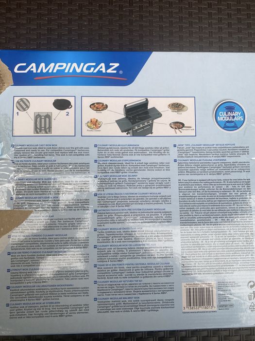 Campingaz Wok  fonta