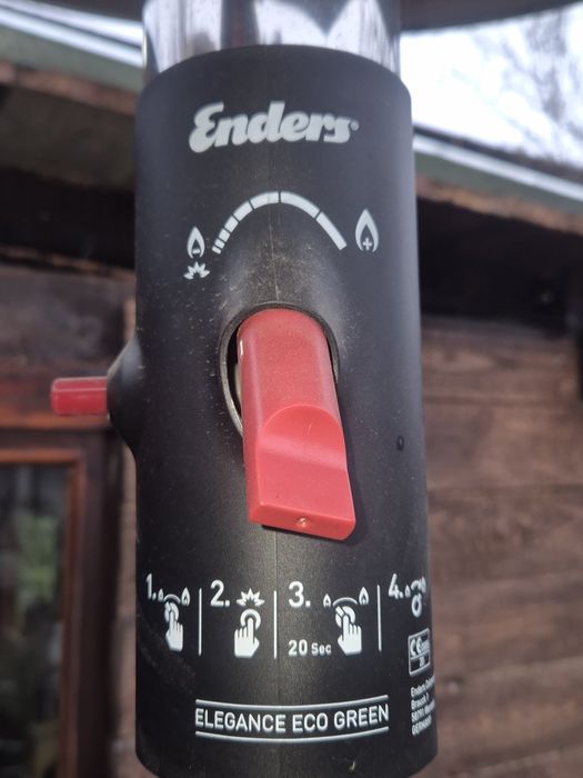 Отоплителен газов уред