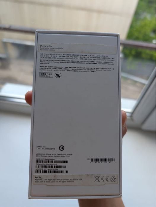 Продам Iphone 14 Pro