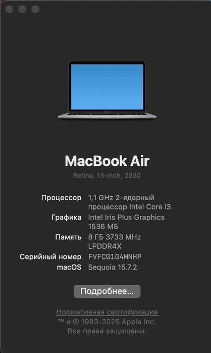 macbook air 13 inch 2020 intel iris plus graphics