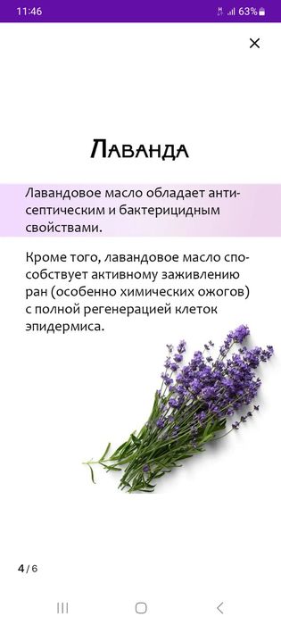 Английская соль EPSOM. 10500 тг.