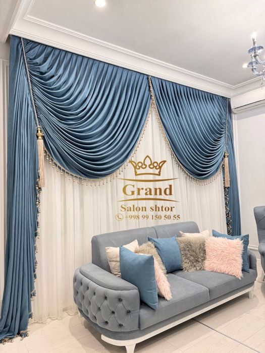 Pardalar шторы curtains