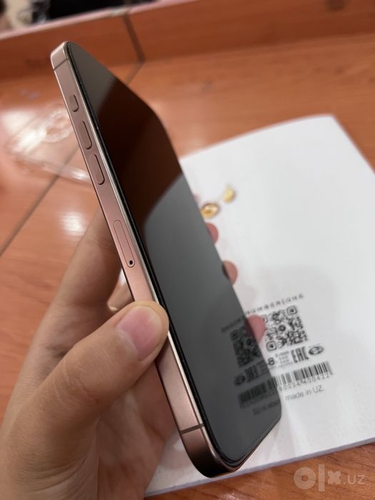 Iphone 16 pro max