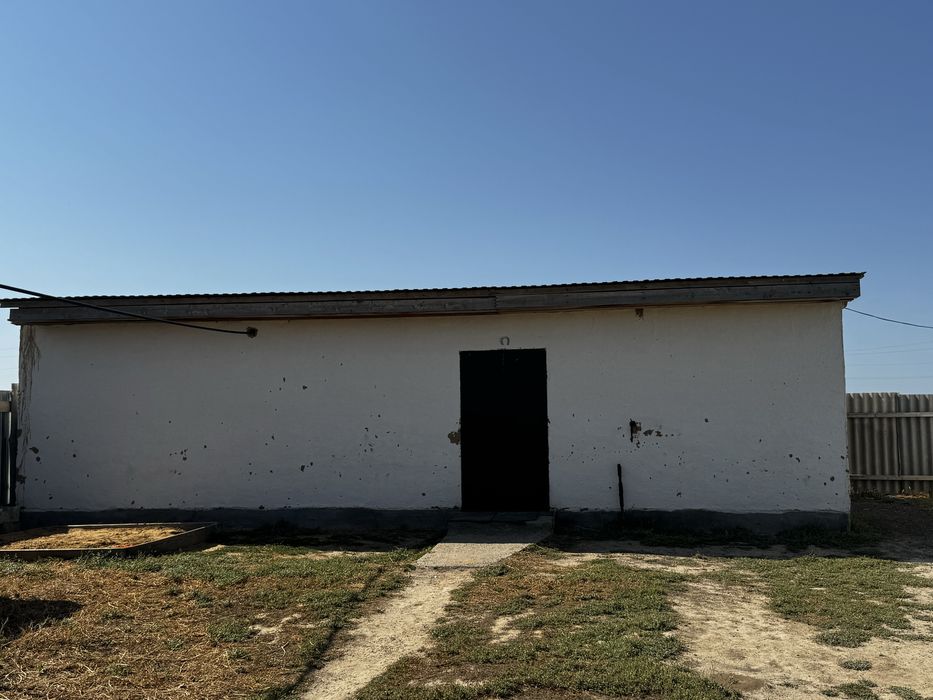 Уй сатылады СРОЧНО!