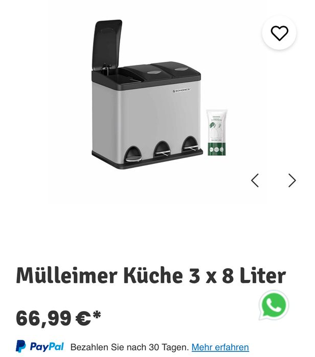 Метално кошче за смет 3 х 8 л