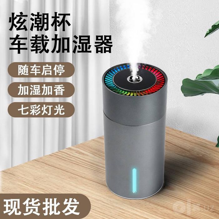 USB avtomobil namlagichi (humidifier) va aroma diffuzor bo'lib, RGB ch