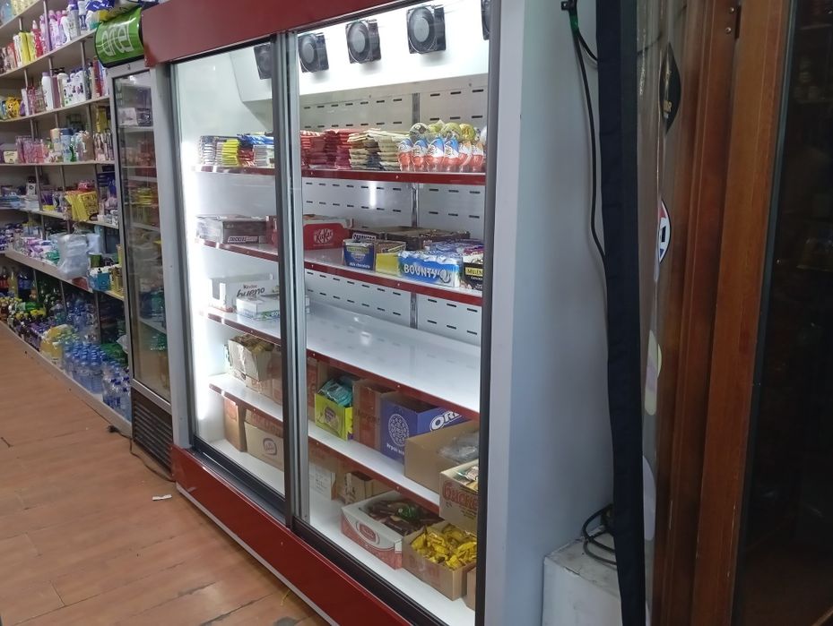 Shikof haladilnik sotiladi