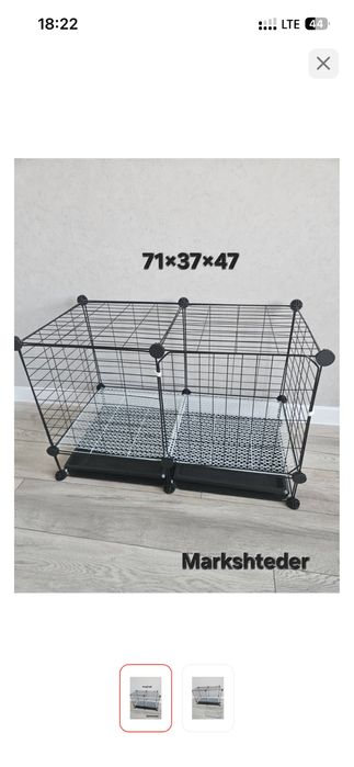 Продам клетку срочно