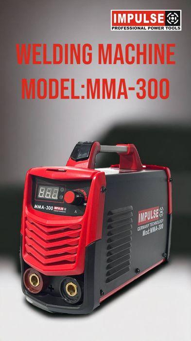 IMPULSE сварочный аппарат