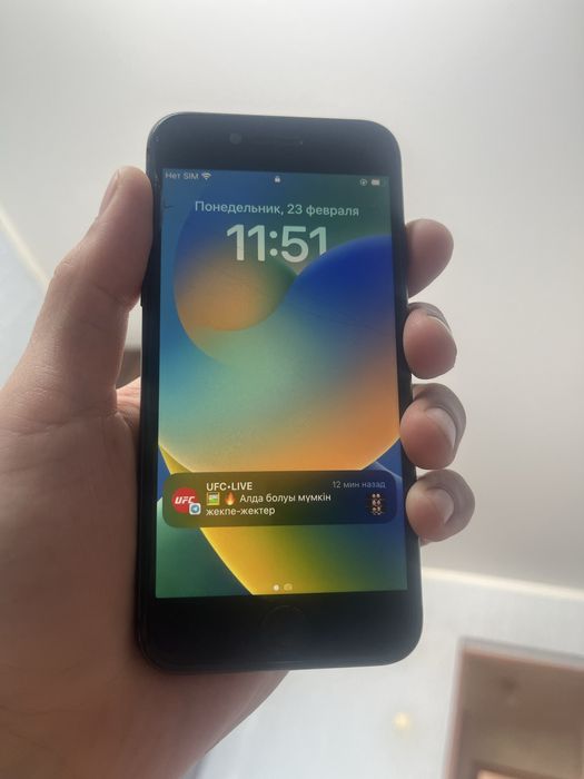 Айфон 8 сатылады