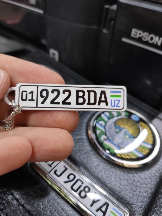 Авто Брелок с Гос номером авто - металлический отличного качества!