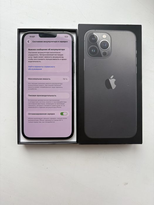 Продам iphone|Айфон 13 pro max